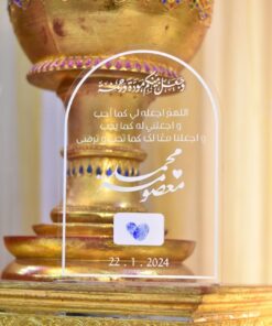 ستاند البصمات 30سم